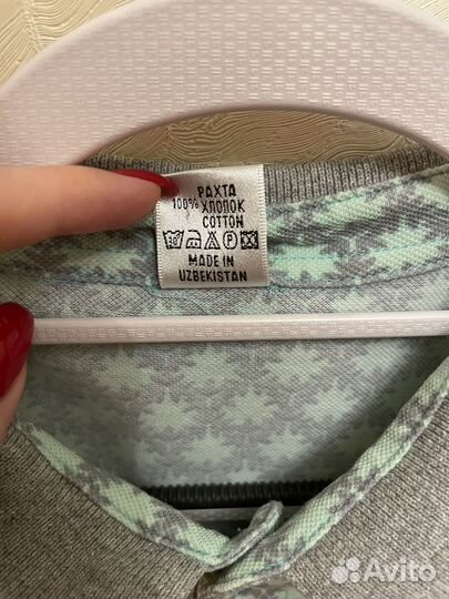 Поло мужское с принтом