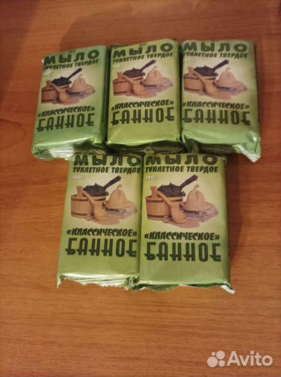 Мыло банное
