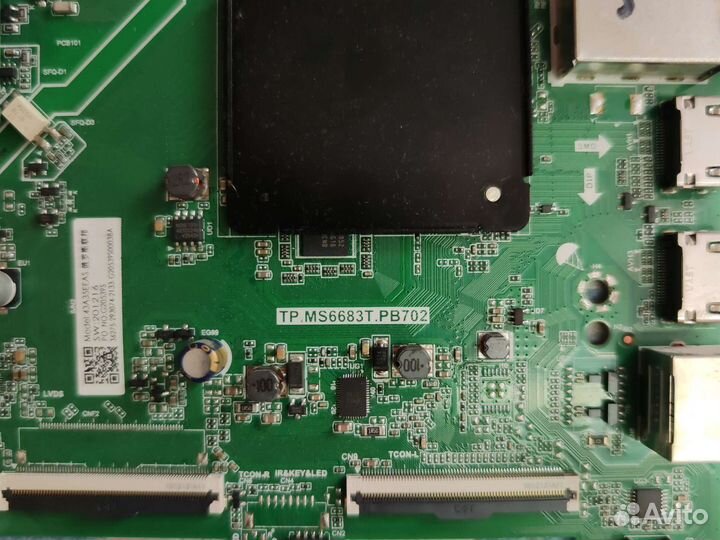 Tp.ms6683t.pb702
