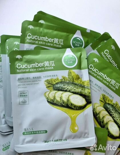 Тканевые маски для лица hchana