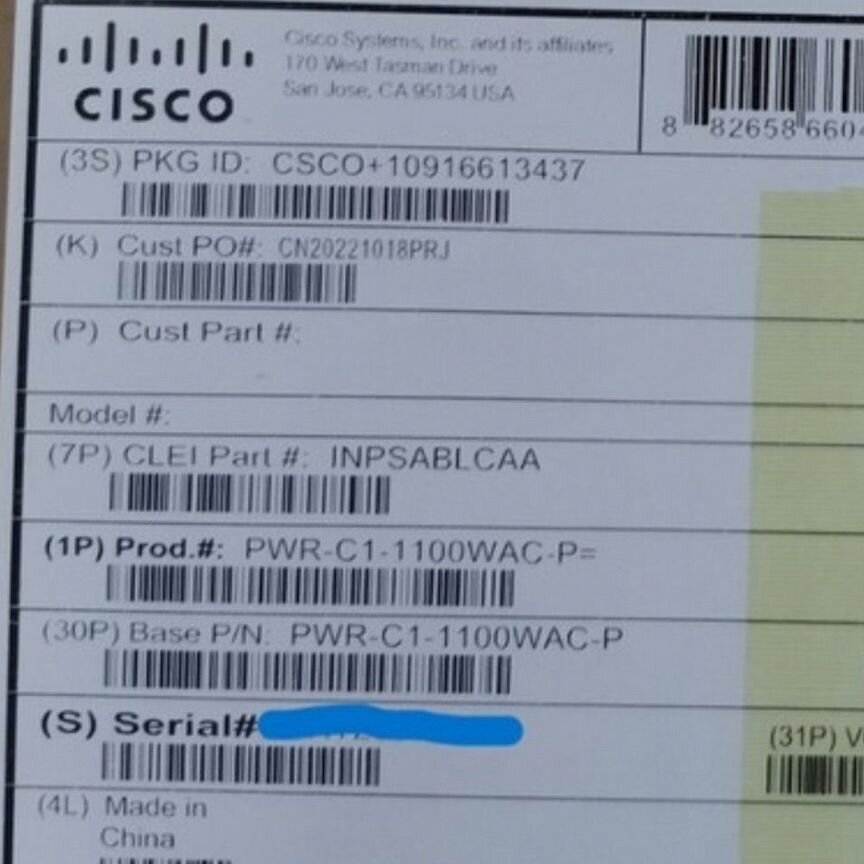 [PWR-C1-1100WAC-P] Блок Питания Cisco Pwr-C1-1100wac-P