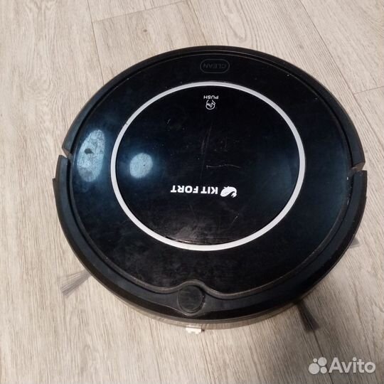Робот пылесос