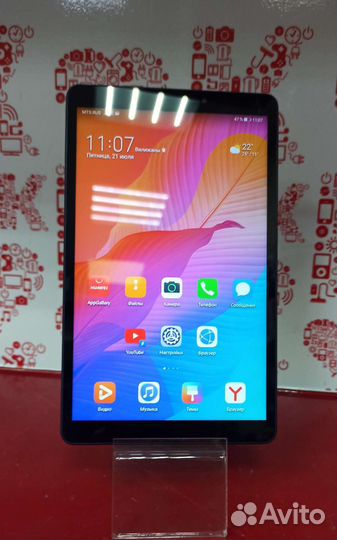 Планшет Huawei MatePad T8.0 SiM 10 Android идеал