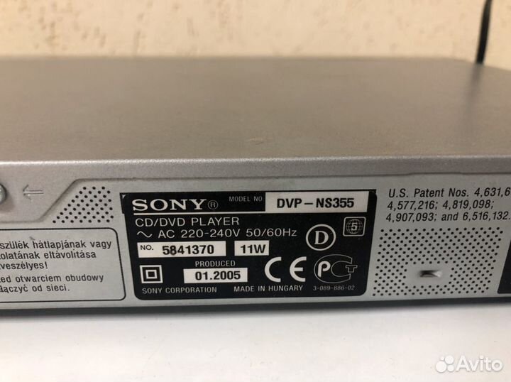 DVD плеер Sony DVP-NS355