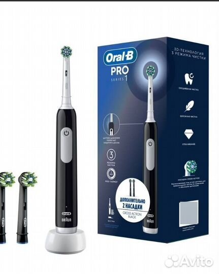 Зубная щетка oral b pro