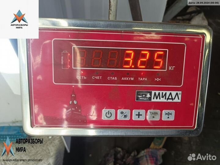 Рычаг передний правый Ford Mondeo 2 1998