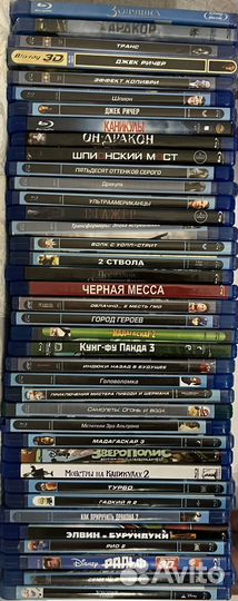 Blu-ray диски с фильмами