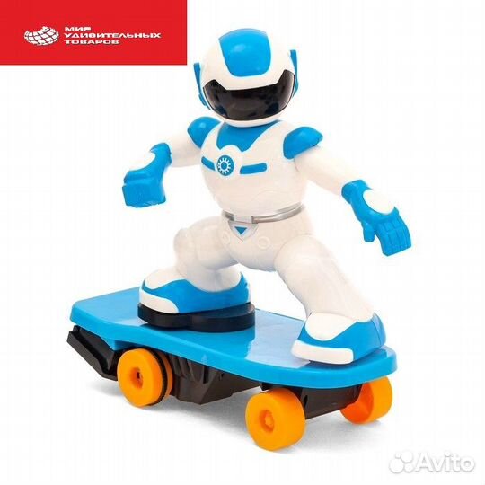 Робот радиоуправляемый «Скейтбордист» 3575902
