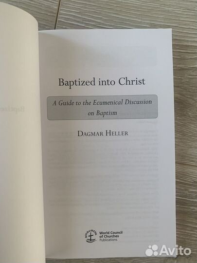 Dagmar Heller “ Baptized into Christ“