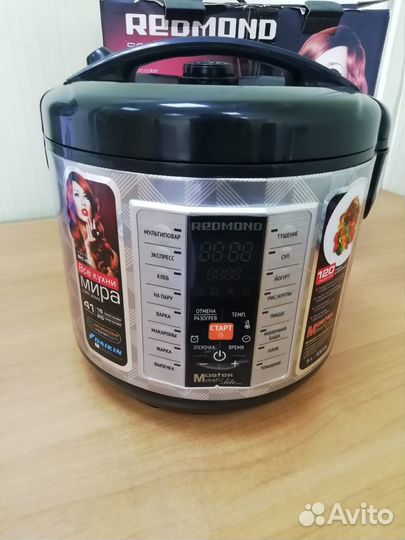 Мультиварка Redmond RMC-M26