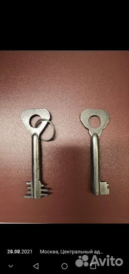 Сейф бу СССР