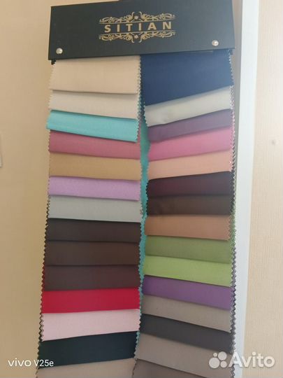 Пошив оптом штор и тюля