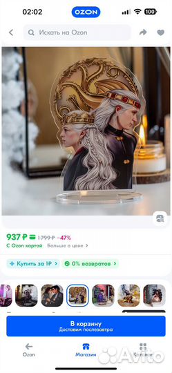 Акриловый стенд дом дракона деймон и рейнира