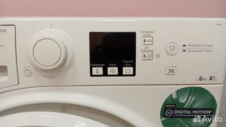 Стиральная машина Hotpoint ariston 6кг доставка