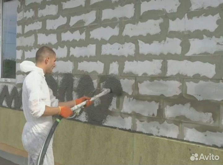 Штукатурка стен