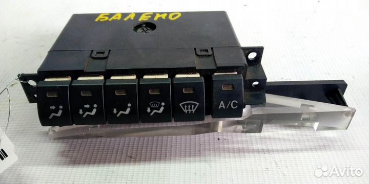 Эбу климатом Suzuki Baleno