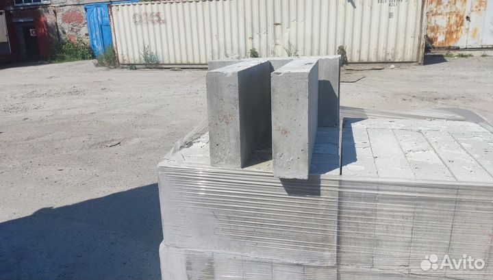 Пб перегородка