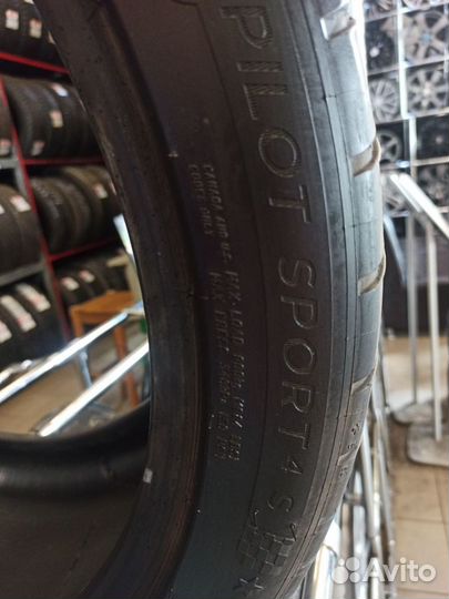 Michelin Pilot Sport 4 S 285/35 R20