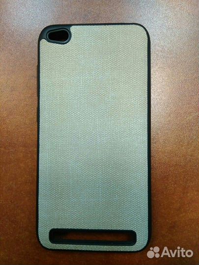 Чехол (бампер) для телефона Xiaomi Redmi 5 A