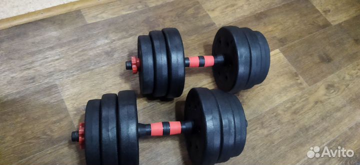 Гантели разборные 20 кг новые