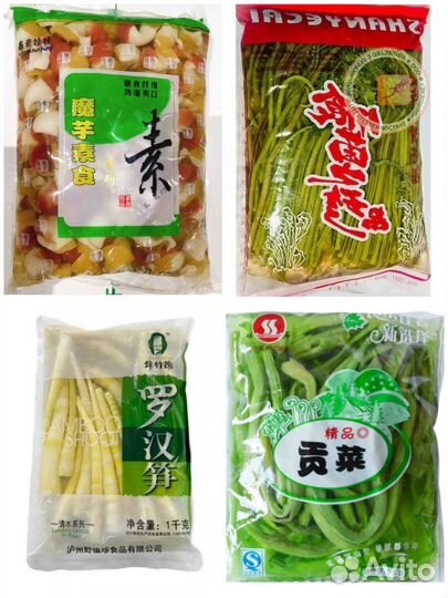 Грибы Коралловые белые, сушеные 1 кг