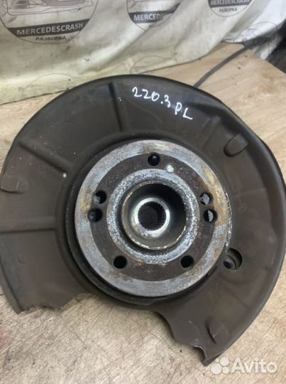 Ступица задняя левая мерседес w220