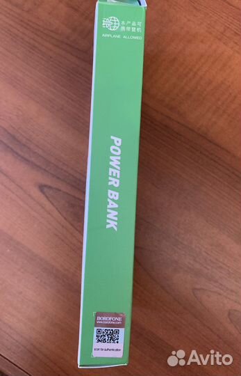 Повербанк 10000mAh