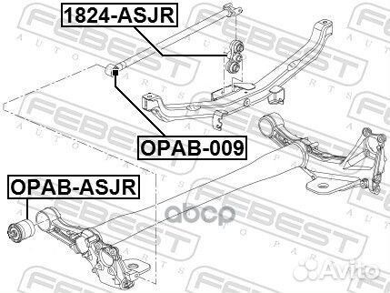 Рычаг задней подвески opel astra J 2010- 1824-A