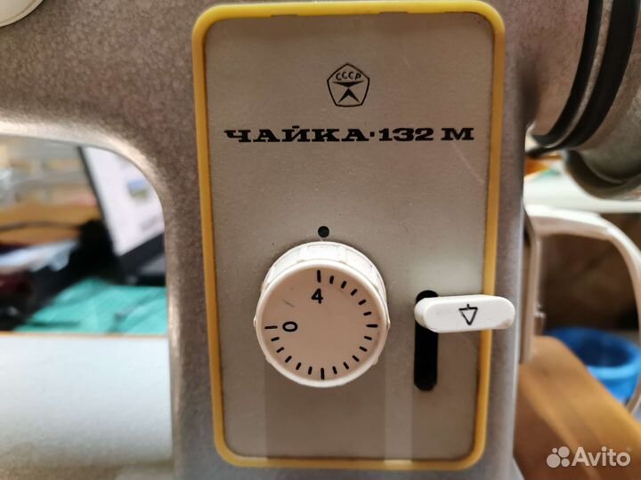 Швейная машина Чайка 132м