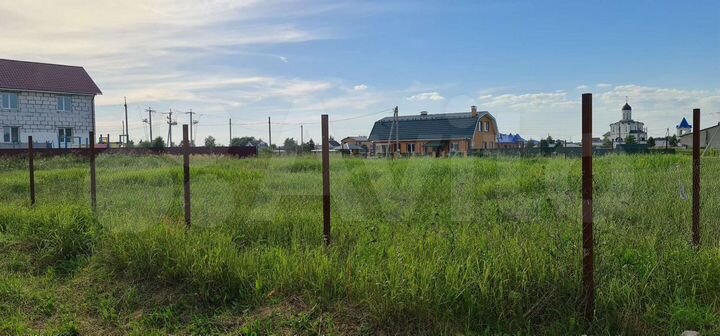 Участок 11 сот. (ИЖС)