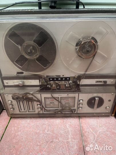 Старые вещи из СССР