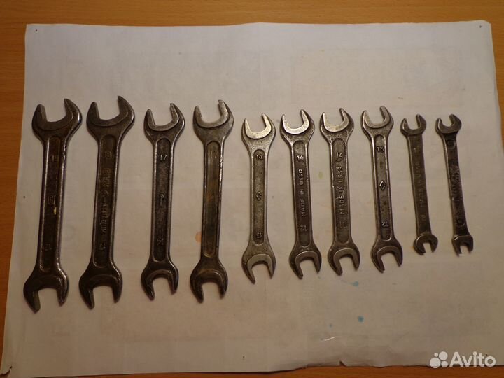 Инструмент СССР