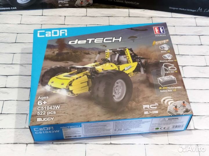 Конструктор CaDa