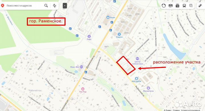 Строительный рынок