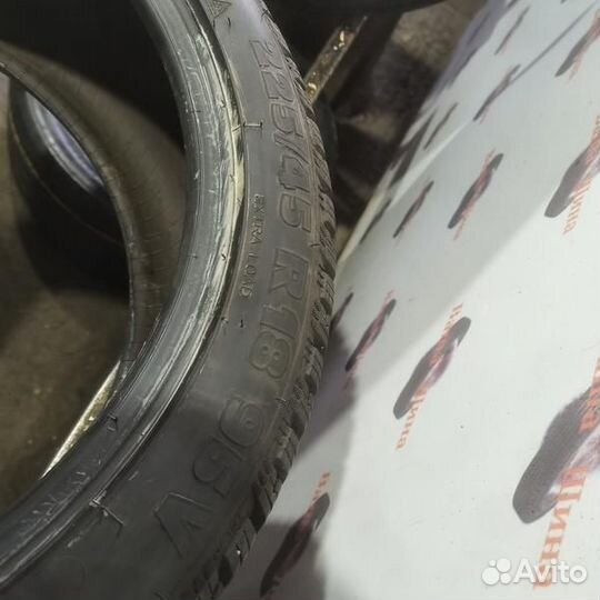 Tigar Winter 225/45 R18