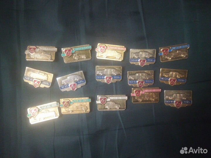 Значки газ, коллекционные