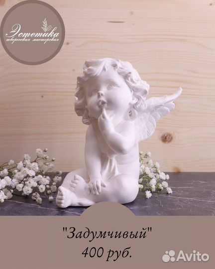 Ангелы из гипса декор