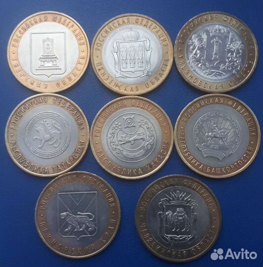 Монеты обмен