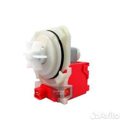 Сливной насос для стиральной машины (Помпа)
