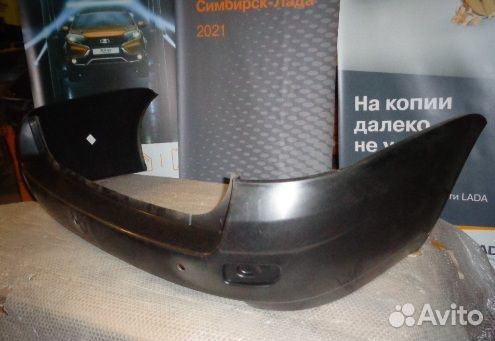 Бампер задний LADA Priora универсал