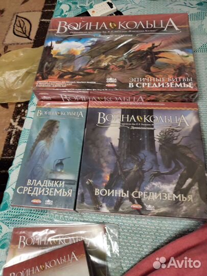 Настольные игры