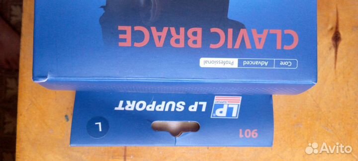 Суппорт для исправления осанки