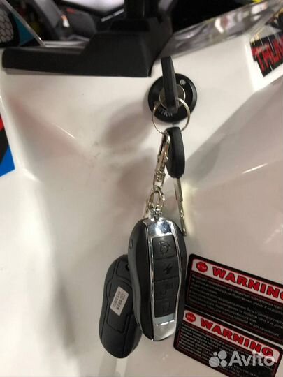 Квадроцикл