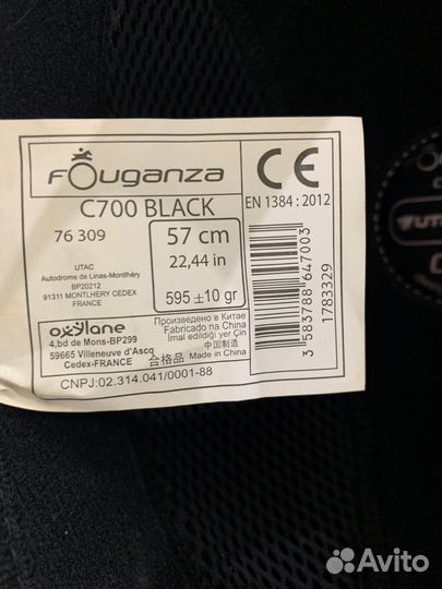 Шлем для верховой езды 57