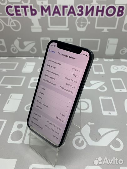 Apple iPhone 12 mini 256gb