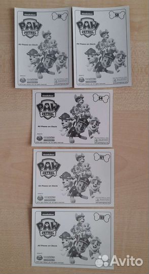 Наклейки panini Три кота, Щенячий патруль