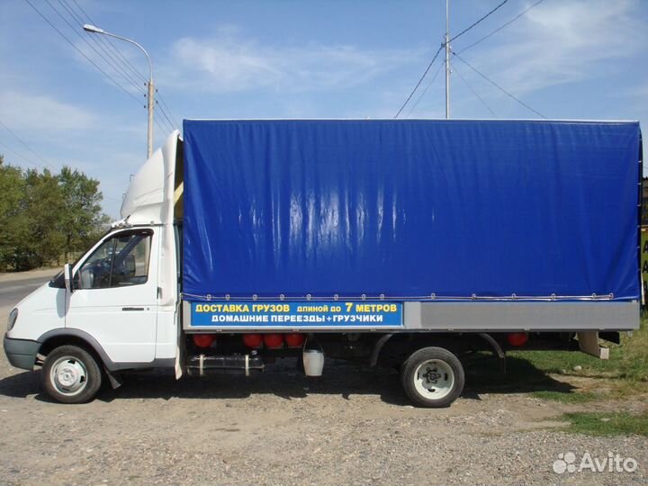 Грузоперевозки по городу, краю, РФ. Грузчики