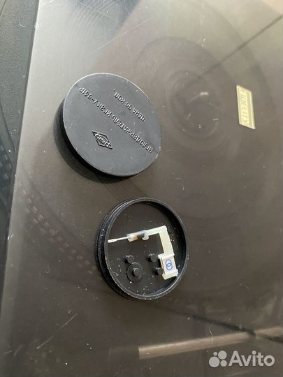 Музыкальный центр Amstrad Fidelity