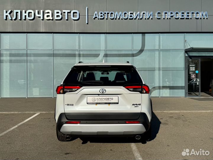 Toyota RAV4 2.0 CVT, 2024, 100 км