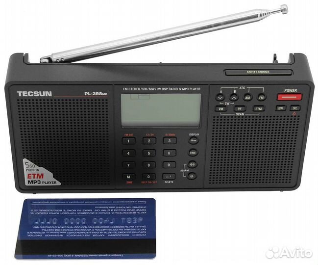 Цифровой радиоприемник Tecsun PL-398MP (export ver